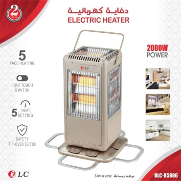 دفاية كهربائيه دي ال سي 2000 وات 5 اوجة طراز 5886 دفاية كهربائيه دي ال سي 2000 وات 5 اوجة طراز 5886