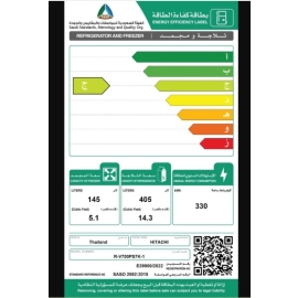 ثلاجة هيتاشي بابين سعة 550 لتر 19.4 قدم مكعب طراز R-V700PS7K-1 , فضي ثلاجة هيتاشي بابين سعة 550 لتر 19.4 قدم مكعب طراز R-V700PS7K-1 , فضي