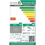 مكيف شباك كولاين 18 بارد روتاري LCH18CGXFMNNW مكيف شباك كولاين 18 بارد روتاري LCH18CGXFMNNW