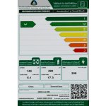 ثلاجة جنرال كلاس بابين 22.4 قدم (635 لتر) GEN-CL2-890 ابيض