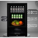 ثلاجة عرض دان سات باب واحد سعة 87 لتر 3 قدم أسود DAN180SC 