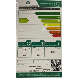 ثلاجة هيتاشي 15.9 قدم انفرتر ابيض HRTN7489DFPWHSA ثلاجة هيتاشي 15.9 قدم انفرتر ابيض HRTN7489DFPWHSA