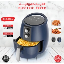 مقلاة هوائية DLC عالية الجودة سعة 3.6 لتر DLC-2136