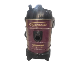 مكنسة جنرال كلاس 21 لتر 2200 وات GGN-2200