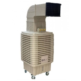 مكيف تربو اوكس يدوي متحرك OX-329 مكيف تربو اوكس يدوي متحرك OX-329