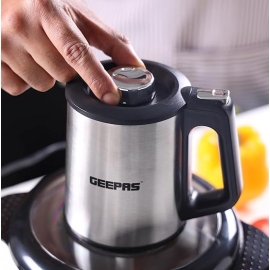 مفرمة جيباس متعددة الاستخدام 3 لتر 500 وات بشفرات ستانلس موديل GMC42025 مفرمة جيباس متعددة الاستخدام 3 لتر 500 وات بشفرات ستانلس موديل GMC42025