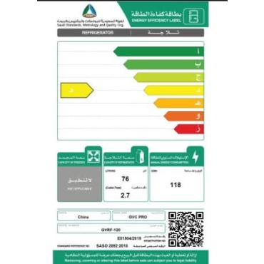 ثلاجة صغيرة باب واحد جي في سي برو 76 لتر، 2.15 قدم GVRF-120 تصميم مدمج مع تبريد ممتاز ثلاجة صغيرة باب واحد جي في سي برو 76 لتر، 2.15 قدم GVRF-120 تصميم مدمج مع تبريد ممتاز