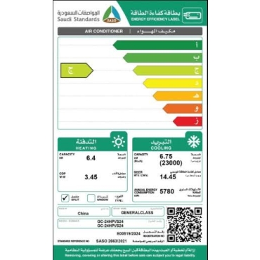 مكيف سبيلت جنرال كلاس 24 حار بارد انفيرتر واي فاي تنظيف ذاتي سعة 23000 / GC-24HPI/S24 مكيف سبيلت جنرال كلاس 24 حار بارد انفيرتر واي فاي تنظيف ذاتي سعة 23000 / GC-24HPI/S24