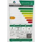 غسالة ملابس دان سات حوضين 5 كيلو - ابيض DAN5TW