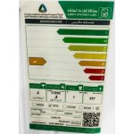 غسالة ملابس دانسات حوضين 7 كيلو - ابيض DAN81TW