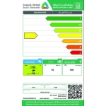 غسالة صحون كرافت 15 مكان 6 برامج سلفر - CDW6P15PSTSGG - أفضل الأسعار والعروض في السعودية