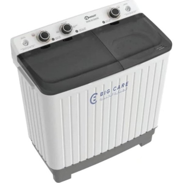 غسالة ملابس دانسات حوضين 5 كيلو - ابيض DAN5TW