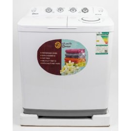 غسالة ملابس دانسات حوضين 8.5 كيلو - ابيض DWT1221LW