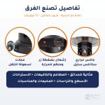 دفاية غاز خارجية جي في سي GVC أسود بالكامل بتصميم برجي مزخرف 13 كيلو وات - للحدائق والمطاعم والجلسات الخارجية دفاية غاز خارجية جي في سي GVC أسود بالكامل بتصميم برجي مزخرف 13 كيلو وات - للحدائق والمطاعم والجلسات الخارجية