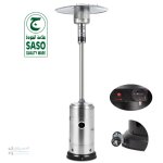 دفاية غاز خارجية ستانلس ستيل مظلة 13 كيلو وات جي في سي GVC - للحدائق والمطاعم والكافيهات دفاية غاز خارجية ستانلس ستيل مظلة 13 كيلو وات جي في سي GVC - للحدائق والمطاعم والكافيهات