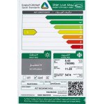 مكيف شباك سبليت الزامل 18500 وحدة انفرتر بارد واى فاي وريموت كنترول روتاري أبيض موديل RCT18CSXFMKTI-R32