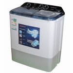 غسالة جنرال كلاس سعة 7 كيلو حوضين طراز XP-700 غسالة جنرال كلاس سعة 7 كيلو حوضين طراز XP-700