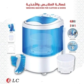 غسالة الملابس والاحذية ( للمنزل والسفر ) سعة 4.8 كيلو DLC-37155 غسالة الملابس والاحذية ( للمنزل والسفر ) سعة 4.8 كيلو DLC-37155