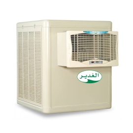 مكيف صحراوي الغدير بقدرة 1/4 حصان قش مكيف صحراوي الغدير بقدرة 1/4 حصان قش