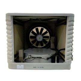 مكيف روكسل مروحة 1 حصان المطور – فتحة جانبية موديل ROX-955 S مكيف روكسل مروحة 1 حصان المطور – فتحة جانبية موديل ROX-955 S