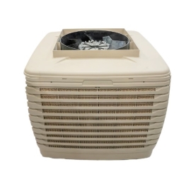 مكيف روكسل مروحة 2 حصان المطور – موديل ROX-950 بتقنية التبريد المتقدمة مكيف روكسل مروحة 2 حصان المطور – موديل ROX-950 بتقنية التبريد المتقدمة