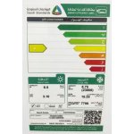 مكيف سبليت الزامل كلاسيك 24 حار بارد - 2 طن - TDZ24CHXRD 