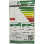 مكيف الزامل شباك 18 روتاري - 1.5 طن – حار بارد – ZHM19CGEFMNNW