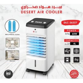 مكيف DLC مكتبي سعة 4 لتر - 60 وات - DLC-36327