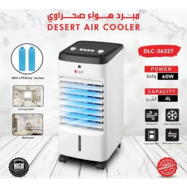 مكيف DLC مكتبي سعة 4 لتر - 60 وات - DLC-36327