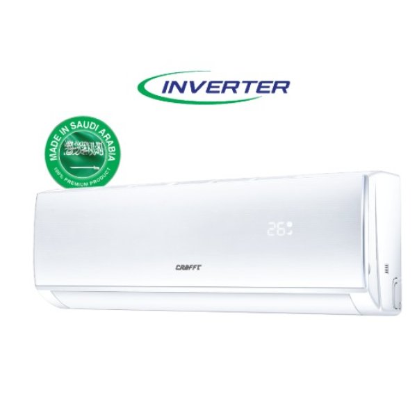 مكيف سبليت كرافت 12100 وحدة بارد انفيرتر صناعة وطنية تبريد سريع وهادئ DW12E6AA31X500 مكيف سبليت كرافت 12100 وحدة بارد انفيرتر صناعة وطنية تبريد سريع وهادئ DW12E6AA31X500