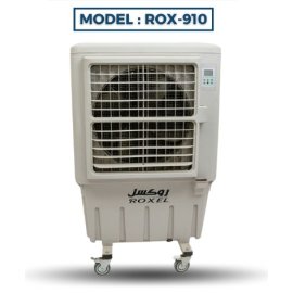 مكيف صحراوي متنقل روكسل بقدرة 3/4 حصان طراز ROX-910