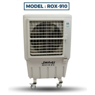 مكيف صحراوي متنقل روكسل بقدرة 3/4 حصان طراز ROX-910