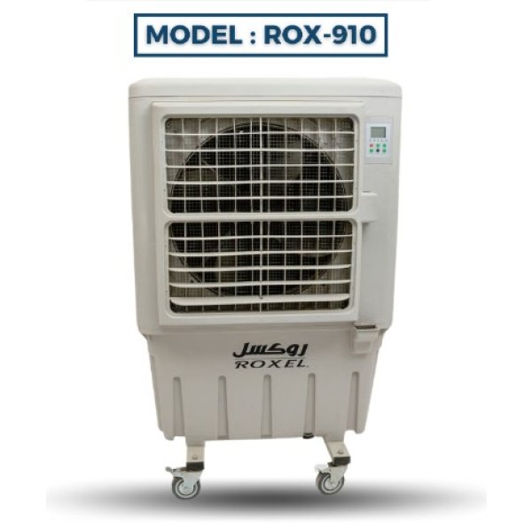 مكيف صحراوي متنقل روكسل بقدرة 3/4 حصان طراز ROX-910 مكيف صحراوي متنقل روكسل بقدرة 3/4 حصان طراز ROX-910